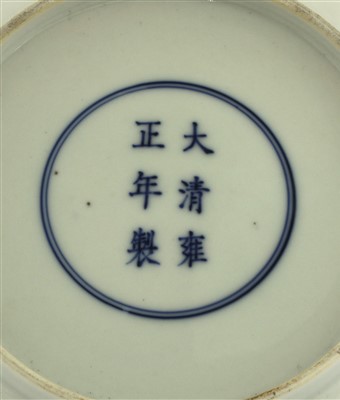 Lot 443 - A Chinese famille rose plate