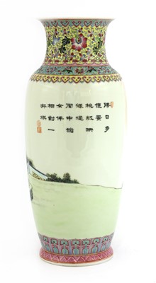 Lot 501 - A Chinese famille rose vase
