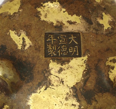 Lot 498 - A Chinese gilt bronze incense burner
