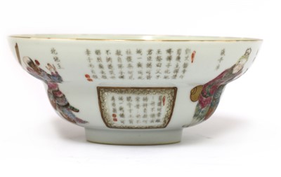 Lot 79 - A Chinese famille rose Wu Shuang Pu bowl