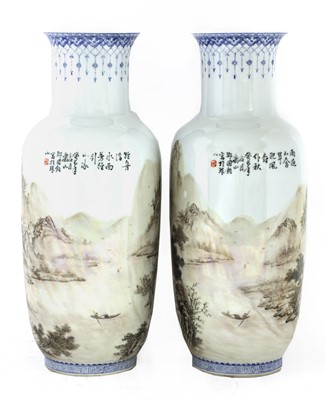 Lot 103 - A pair of Chinese vases