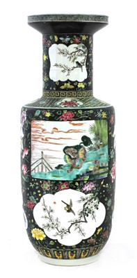 Lot 635 - A Chinese famille rose vase