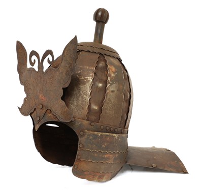 Lot 495 - A Chinese iron helmet