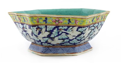 Lot 496 - A Chinese famille rose bowl