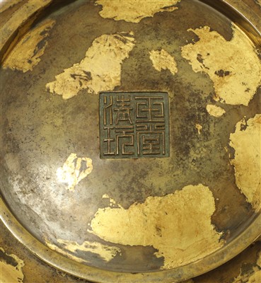 Lot 497 - A Chinese gilt bronze incense burner