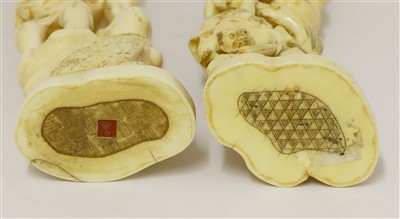 Lot 125 - Two Japanese carved ivory groups