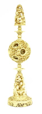 Lot 135 - A Chinese carved ivory puzzle ball
