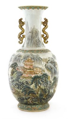 Lot 205 - A Chinese porcelain vase