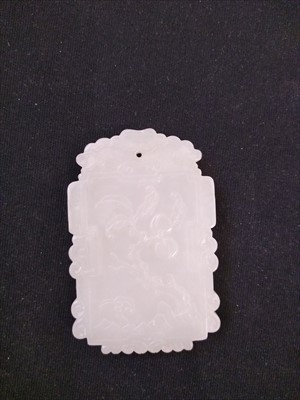 Lot 207 - A Chinese jade plaque