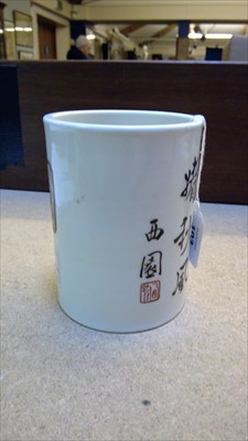 Lot 103 - A Chinese porcelain brush pot