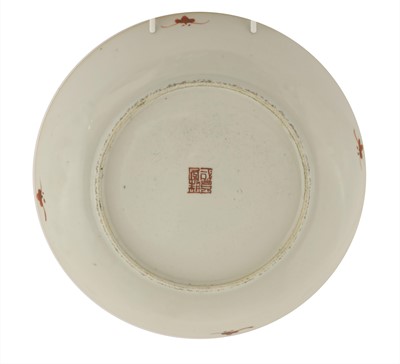 Lot 177 - A Chinese famille rose plate