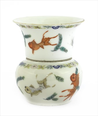 Lot 16 - A Chinese famille rose cup and bowl