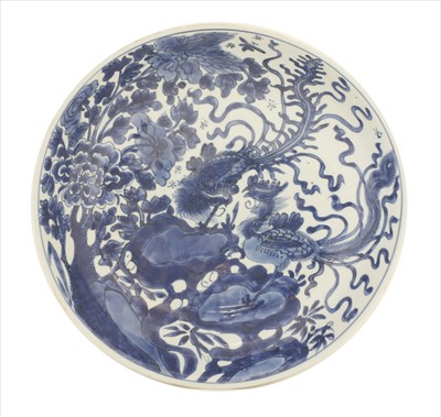 Lot 8 - A Chinese blue and white charger