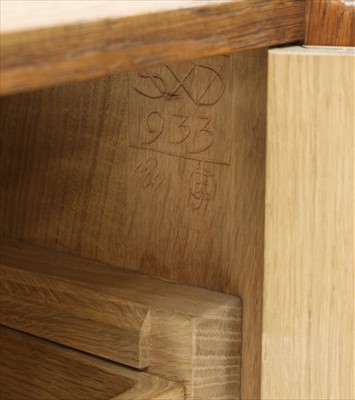 Lot 233 - An oak sideboard