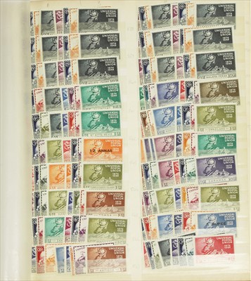 Lot 156 - A mint set of 1949 KG VI UPU stamps