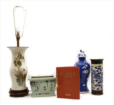 Lot 231 - A Chinese porcelain vase