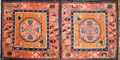 Lot 503 - Four circa 1950s Chinese rugs