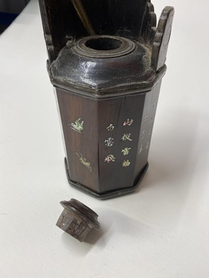 Lot 52 - A Chinese wood water pipe