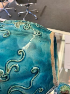 Lot 248 - A Chinese porcelain jar and cover