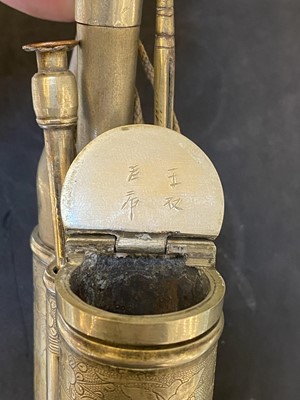 Lot 65 - A collection of four Chinese water pipes