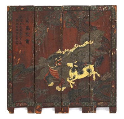 Lot 209 - A Chinese lacquered four-fold table screen