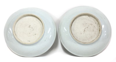 Lot 17 - A pair of Chinese famille rose chargers