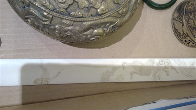 Lot 188 - A Meiji period ivory card case