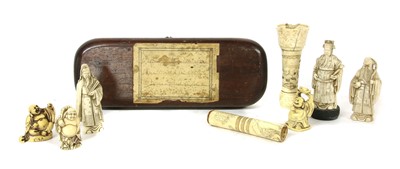 Lot 161 - A cased ivory pipe