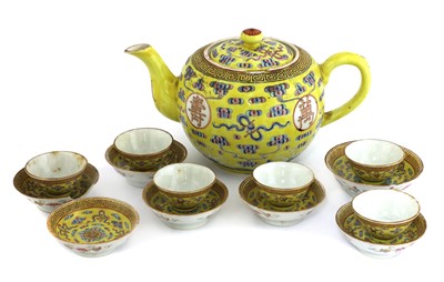 Lot 113 - A Chinese famille rose tea service