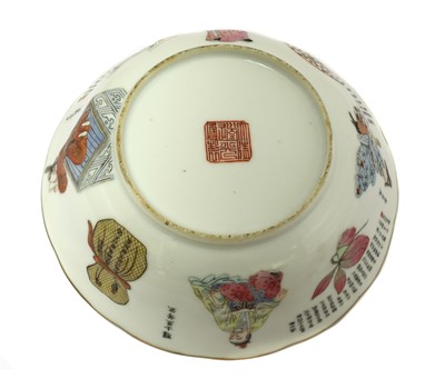 Lot 432 - A Chinese famille rose wushuangpu bowl