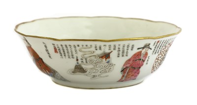 Lot 432 - A Chinese famille rose wushuangpu bowl