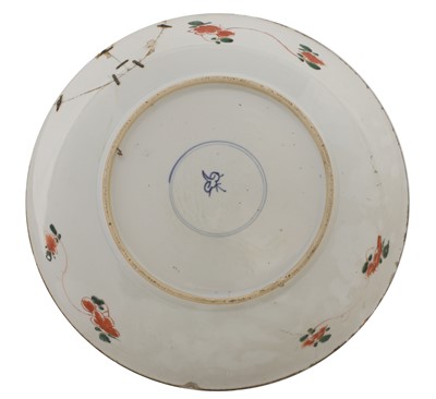 Lot 9 - A Chinese famille verte charger