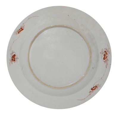 Lot 19 - A Chinese famille rose charger