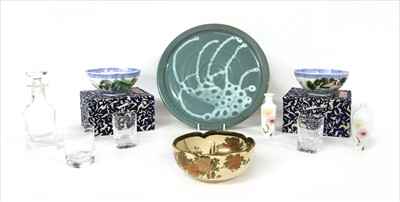 Lot 274 - Two Chinese modern bowls