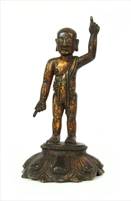 Lot 253 - A Chinese gilt lacquered bronze vase