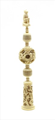 Lot 259 - A Chinese ivory puzzle ball