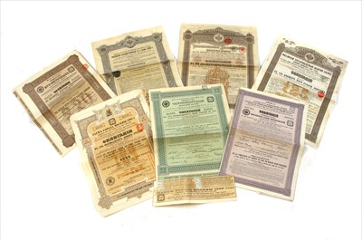 Lot 104 - A collection of seven Imperial Russian Bond certificates