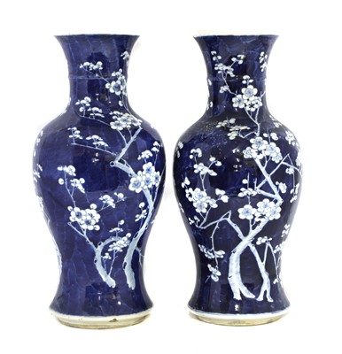 Lot 11 - A pair of Chinese blue and white vases