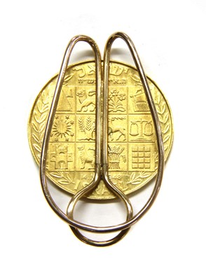 Lot 88 - Medallions, Israel