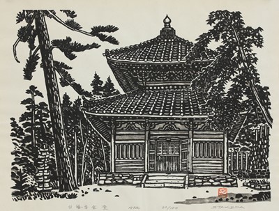 Lot 151 - Ryusei Okamoto (b.1949)