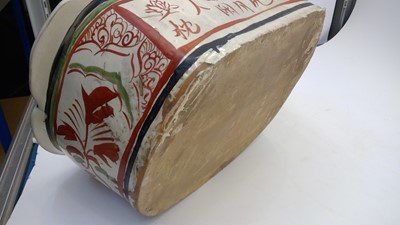Lot 222 - A Chinese pottery pillow