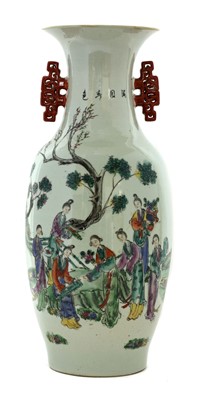 Lot 327A - A Chinese porcelain vase