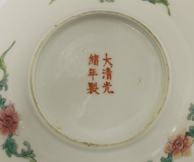 Lot 237 - A set of six Chinese famille rose saucers