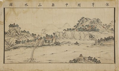 Lot 339 - Three Chinese gouache paintings
