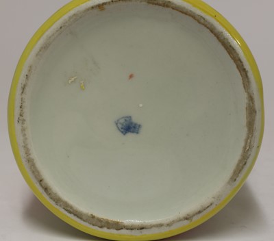 Lot 143 - A Zsolnay pottery vase