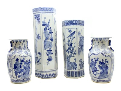 Lot 284 - Three Chinese blue and white jars and covers