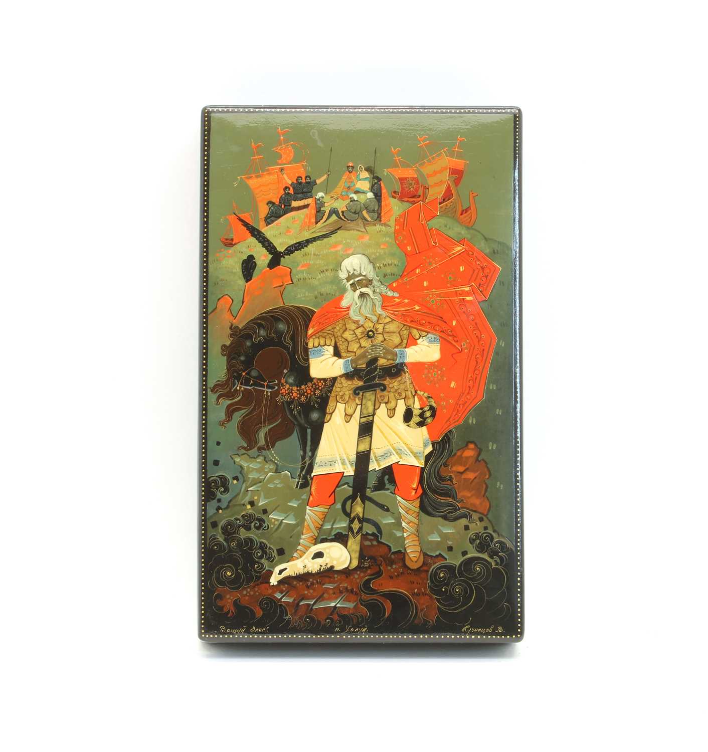 Lot 483 - A Russian lacquer box