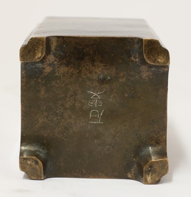 Lot 330 - A Chinese bronze brush pot