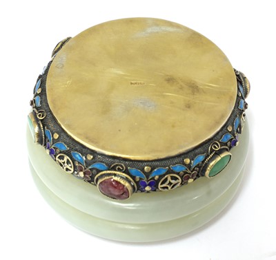 Lot 346 - A Chinese silver gilt and enamelled box and cover