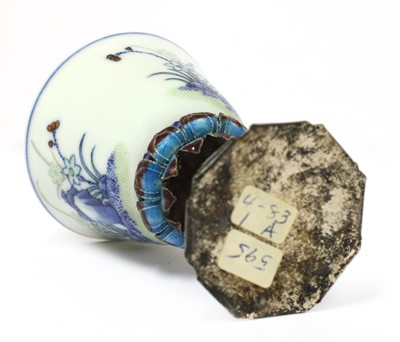 Lot 114 - A Chinese doucai 'month cup'